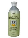 美麗肌やわらかクリーム 420ml