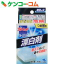ブルーレットおくだけ 漂白剤 無色の水 つめ替用