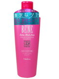 ベーネ クリスタル シャンプー カラーリングヘア用 300ml