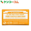 ドクターブロナー マジックソープ バー シトラスオレンジ 140g (正規輸入品)