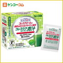 コレスケア キトサン青汁 3g×30袋[リビタ(Livita) コレステロールが気になる方へ 特定保健用食品(トクホ)]【送料無料】