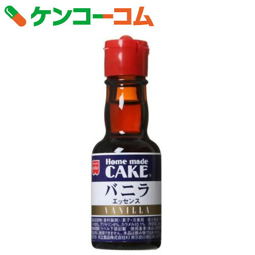 バニラエッセンス 28ml[Home made CAKE バニラエッセンス]