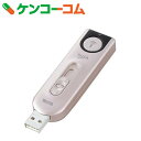【訳あり】タニタ データ転送用リレーキー KY-001-PS
