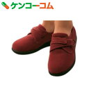 【訳あり】ラポーターL501 カジュアル 婦人用 エンジ 24.0cm【送料無料】