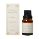 　ラ・フルール オーガニックオイル シトロネラ 10ml