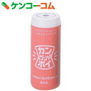 2段式アルミ缶つぶし カンクシャポイ オレンジ E072OR