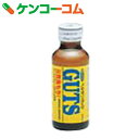 【訳あり】ヘルサンガッツ 100ml