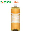 ドクターブロナー マジックソープ シトラスオレンジ 944ml (正規輸入品)【送料無料】