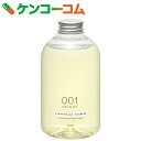 タマノハダシャンプー 001 オレンジ 540ml (ノンシリコンシャンプー)