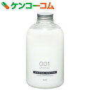 タマノハダコンディショナー001 オレンジ 540ml (ノンシリコンリンス)