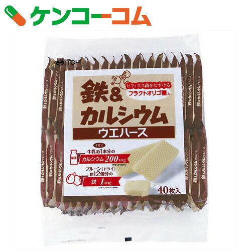 鉄&カルシウムウエハース 40枚入