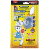 ケンコー 警報ブザー・ミニ ホワイト KS-130