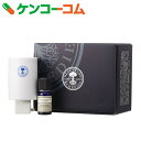 ニールズヤード アロマギフト コンセントタイプ(オレンジ)【送料無料】