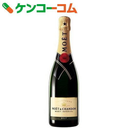 モエ・エ・シャンドン モエ アンペリアル 750ml【送料無料】