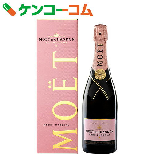 モエ・エ・シャンドン ロゼ アンペリアル 箱入り 750ml[モエ・エ・シャンドン シャンパン(シャンパーニュ)]【送料無料】