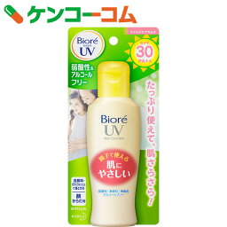 ビオレ さらさらUV マイルドケアミルク SPF30 PA++ 120ml[ビオレ 紫外線対策 日焼け止め 全身用 UVケア 紫外線対策]【ko74td】【ko11td】【uvpro】