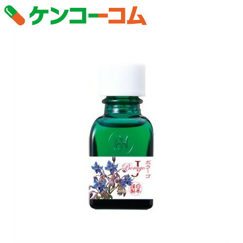 マザーチンクチャーJボラーゴJ小(20mL)[ホメオパシーチンクチャー　ホメオパシー　チンクチャー(ハーブ酒)]