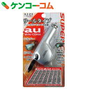 【訳あり】カシムラ リール式DC充電器 シルバー au AJ-23