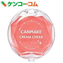 キャンメイク クリームチーク 07 コーラルオレンジ