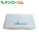 【訳あり】1枚ずつ取り出せるトイレットペーパー シャルトワ 220mm×230mm 400枚(200組)
