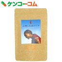 太陽と大地のヘナ オレンジ 100g