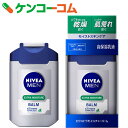 ニベアメン エクストラモイスチャーバーム 100g