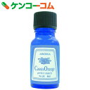 アロマエッセンス ブルーラベル カシスオレンジ 8ml