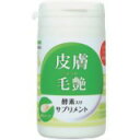 　「トーラス 酵素入りサプリメント 皮膚・毛艶
30g駅伝_東京」酵素入りの犬用サプリメント粉末です。トーラス 酵素入りサプリメント 皮膚・毛艶 30g駅伝_東京