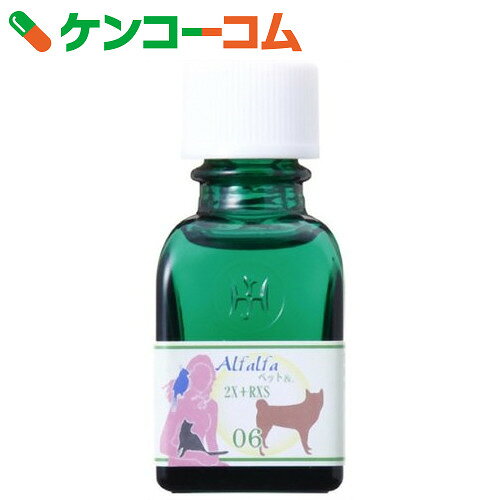 コンビネーションチンクチャーAlfalfa Pet 06(Eiyo) 20ml[ホメオパシーチ...
