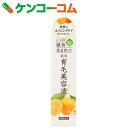 植物生まれの薬用育毛美容液 180ml