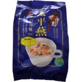 くまもとよかもん 太平燕白湯味 白湯 5食【あす楽対応】