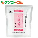 【訳あり】おむすびころりん 小梅粥 1食分