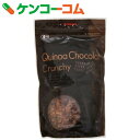 有機チョコレートクランチ 300g[エルサンクジャポン グラノーラ・クランチ]