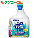 花王プロフェッショナル キッチン泡ハイター つけかえ用 業務用 1000ml【ko74td】【kao1610T】