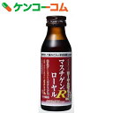 【第3類医薬品】【訳あり】マスチゲン ローヤル 100ml×1本