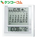 セイコー マンスリーカレンダー付き電波時計(温度・湿度表示付き/掛置兼用) SQ422W【送料無料】