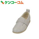 【訳あり】あゆみシューズ 院内・施設用 ダブルマジックII メッシュ グレー 1047 (左足用) 4L【送料無料】