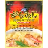 富士 がらあじ 鶏がらスープの素 50g/富士/スープの素(中華スープ)/税込\1980以上送料無料富士 がらあじ 鶏がらスープの素 50g