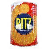 8位:ナビスコ リッツ 25枚*5パック 保存缶[ナビスコ 非常食 保存食 ...