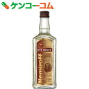 【在庫限り】ネミロフ　ライハニー　ウォッカ　40度　50ml[ネミロフ　ウォッカ]