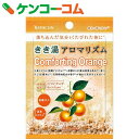 きき湯 アロマリズム コンフォーティングオレンジの香り 30g