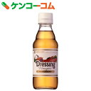 ミツカン ドレッシングビネガー 200ml[ミツカン 酢ドレッシング]