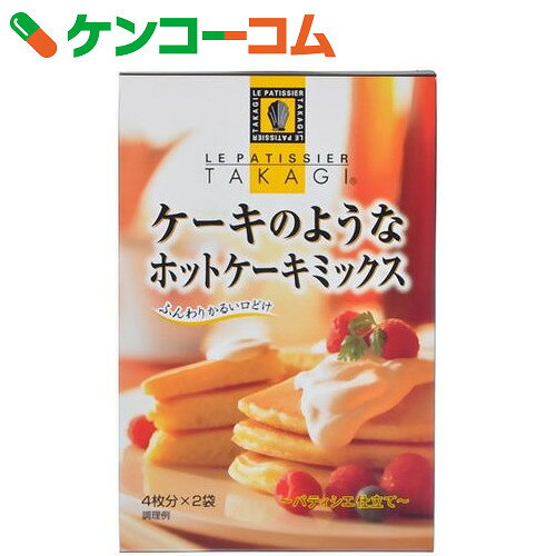 ケーキのようなホットケーキミックス 400g