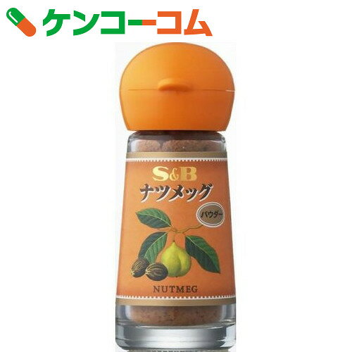 S&B ナツメッグ(パウダー) 15g[S&Bスパイス ナツメグ(スパイス)]