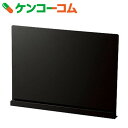 【訳あり】防災の達人 足踏式消毒液スタンド用 インフォメーションボード【送料無料】