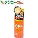柑橘王子 フェイシャルピーリングジェルN アロマオレンジの香り 200ml