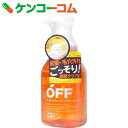 柑橘王子 フェイシャルクリアホイップN アロマオレンジの香り 360ml