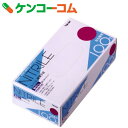 GloveMania ニトリル 極薄手袋 粉なし 使いきりタイプ 左右兼用 100枚入 #2041 ブルー S