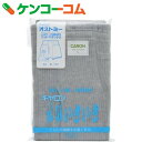 キヤロン オストミー(オストメイト用) 紳士ニット・トランクス グレー LLサイズ