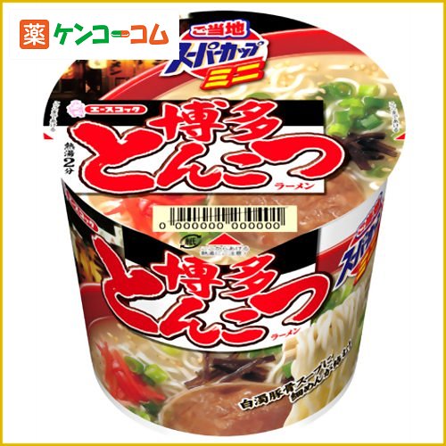 【ケース販売】ご当地スーパーカップミニ 博多とんこつラーメン 39g×12個[エースコック スーパーカップ ラーメン【HLS_DU】]